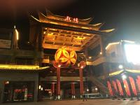 阳朔戏楼